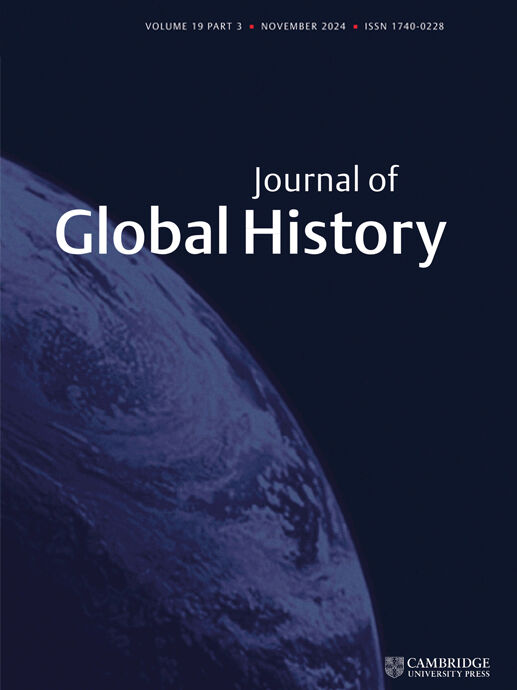 The cover of the journal. 