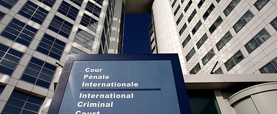 Skilt utenfor den internasjonale straffedomstolen i Haag