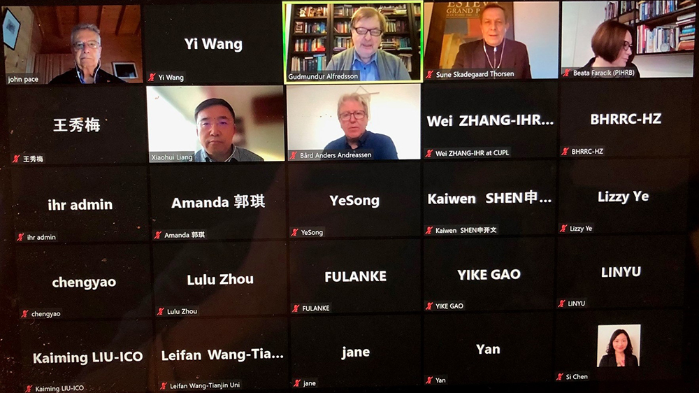 Screenshot of the Zoom conference, showing images and names of 25 participants