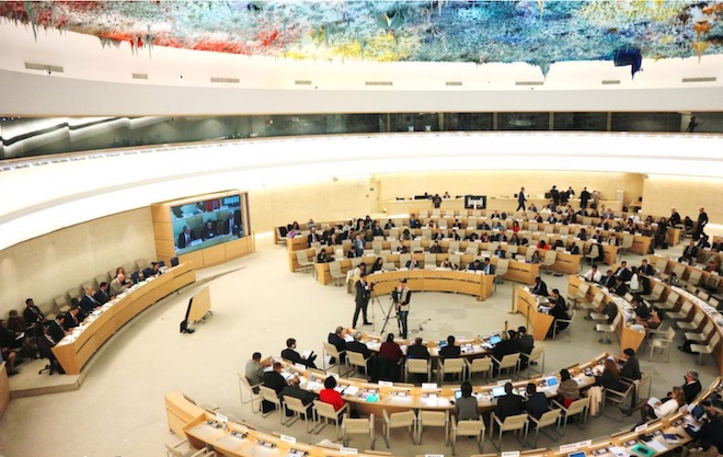 UN Human Rights Council illustration photo (Photo: UiO)