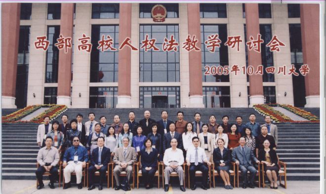 In October 2005 the NCHR China Programme, in cooperation with Sichuan University, organised the first training programme on International Human Rights Law for university teachers from Western China in Chengdu. As a result of this more than 200 law experts from 59 institutions in Western China have had the chance to learn about international human rights law, and more than 30 scholars have also received the chance to visit the Nordic region and Hong Kong for in-depth studies on human rights.&amp;#160;